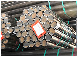 AZAD HARDWARE Steel Tubes